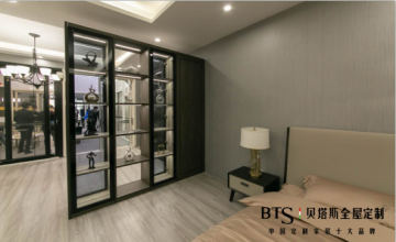 6b0cbc9b5e78476a9273cbc56ee56a8.png 04